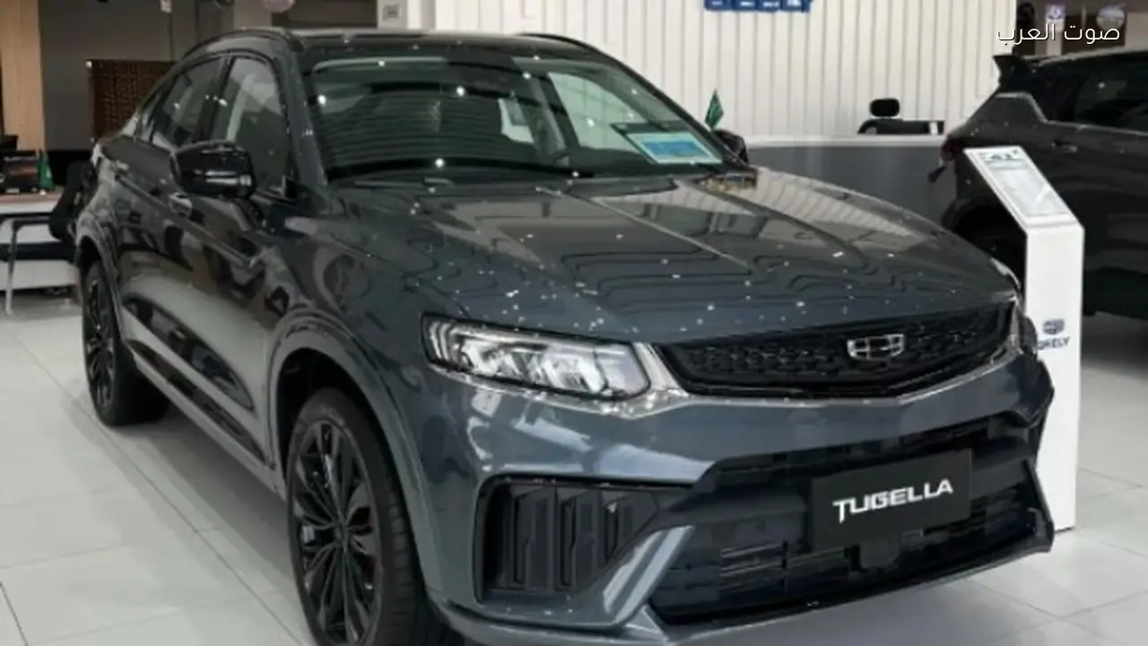 أسعار جيلي توجيلا 2026 في السعودية تتوفر الآن