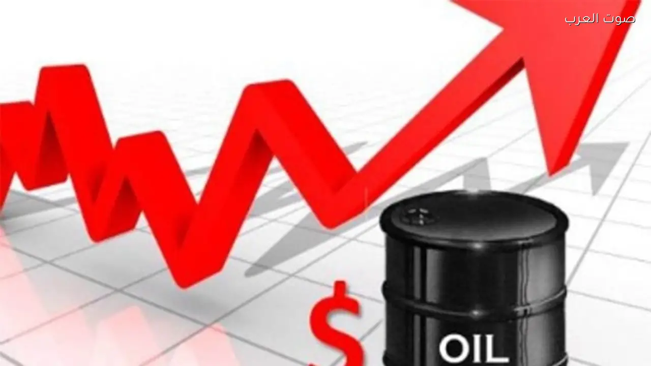 أسعار خام برنت تتجاوز 105 دولارات وصندوق استقرار الأسعار يُستخدم للحفاظ على الأسعار