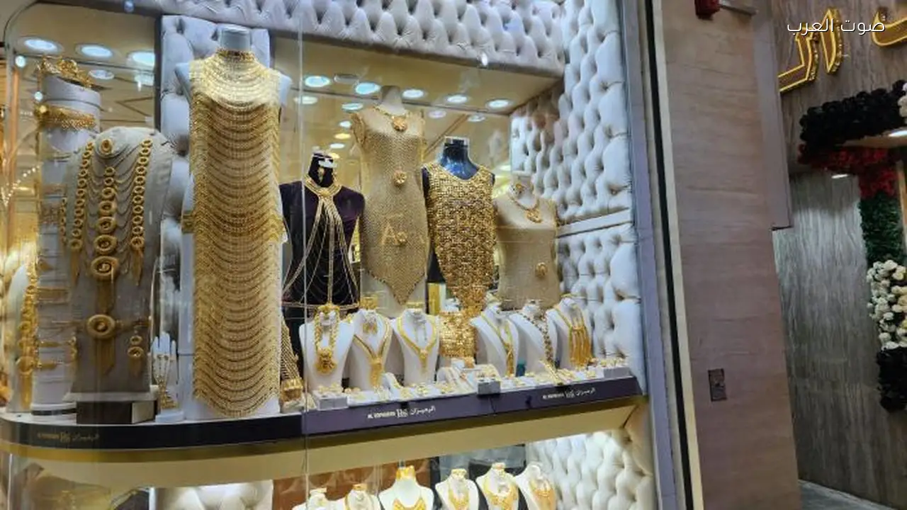 أسعار سبائك الذهب في السعودية بتاريخ 17 مارس 2026