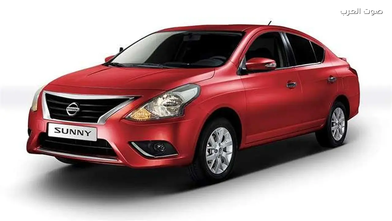 أسعار نيسان صني موديل 2026 في مصر بعد انتهاء التخفيضات