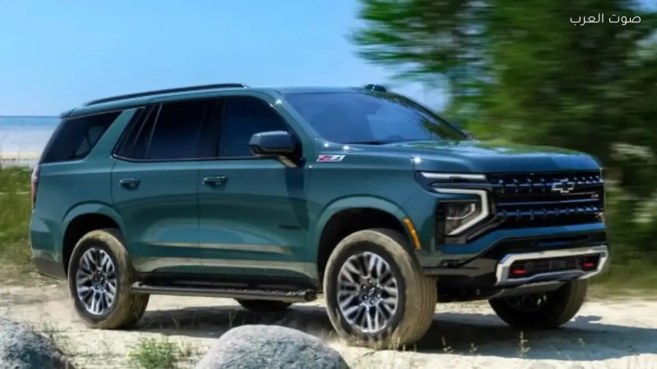 أسعار ومواصفات شيفروليه تاهو 2026 في السعودية