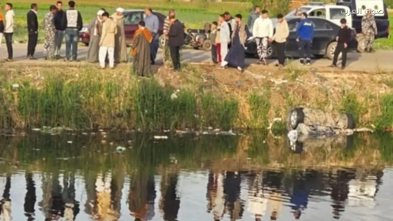 أسماء وصور ضحايا حادث سقوط سيارة في ترعة المريوطية