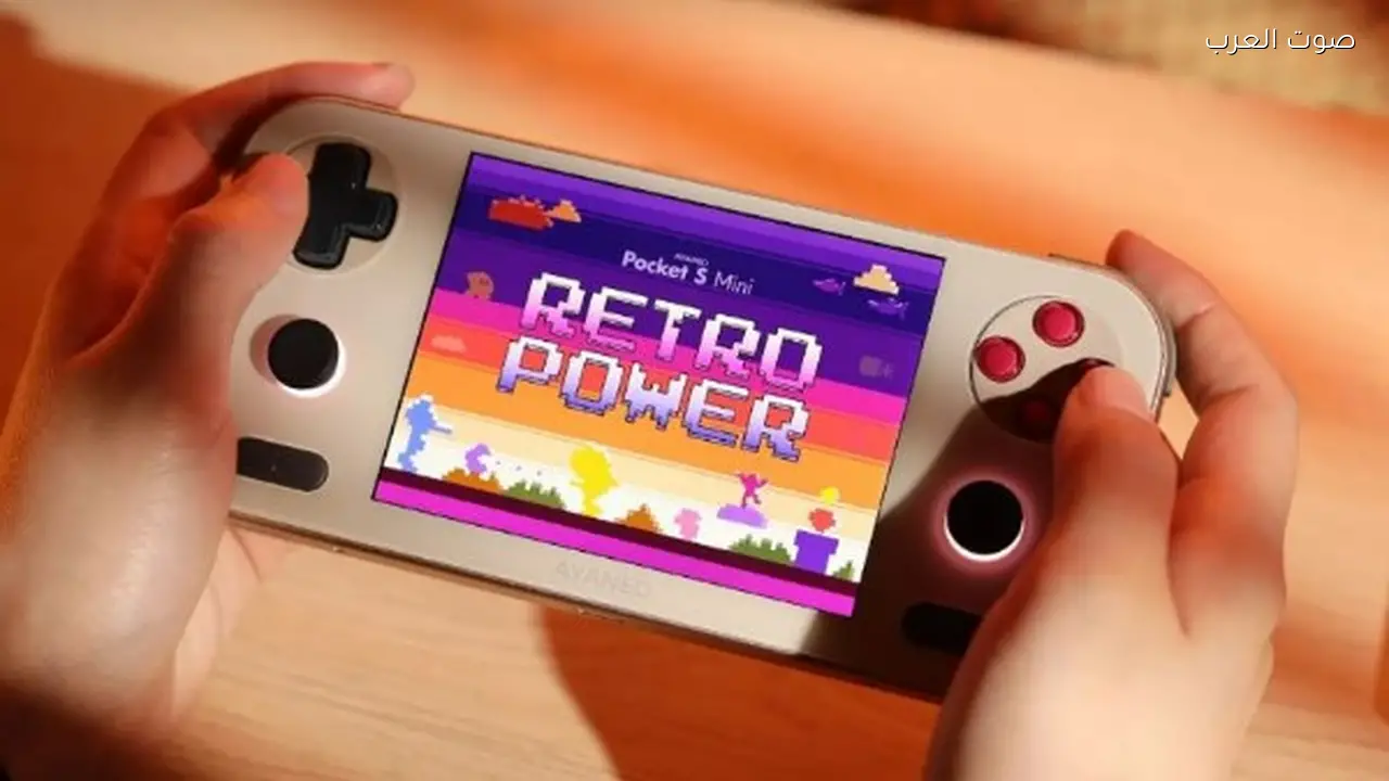 أفضل جهاز ألعاب في الأسواق بتصميم جذاب وشاشة واضحة
