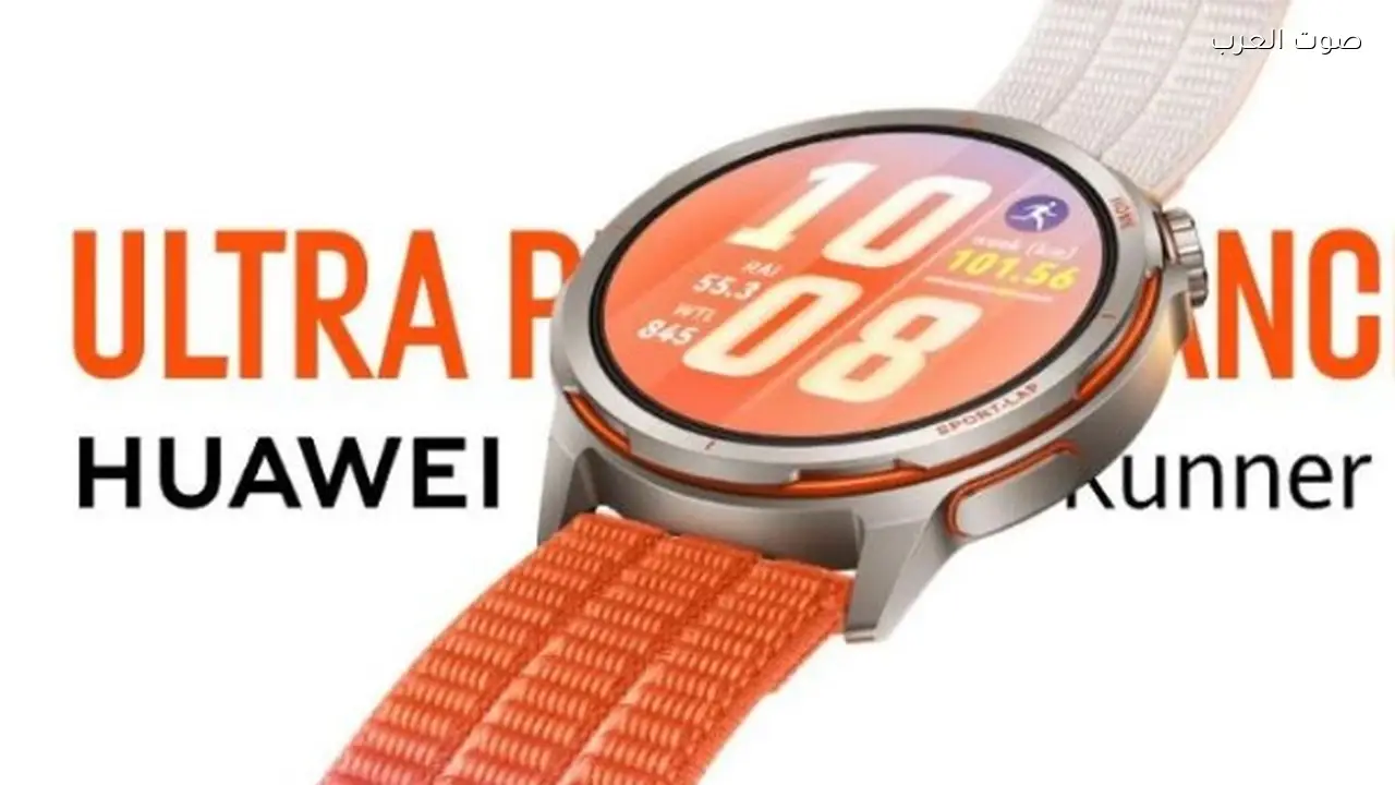 أفضل ساعة ذكية في 2026 بسعر مميز