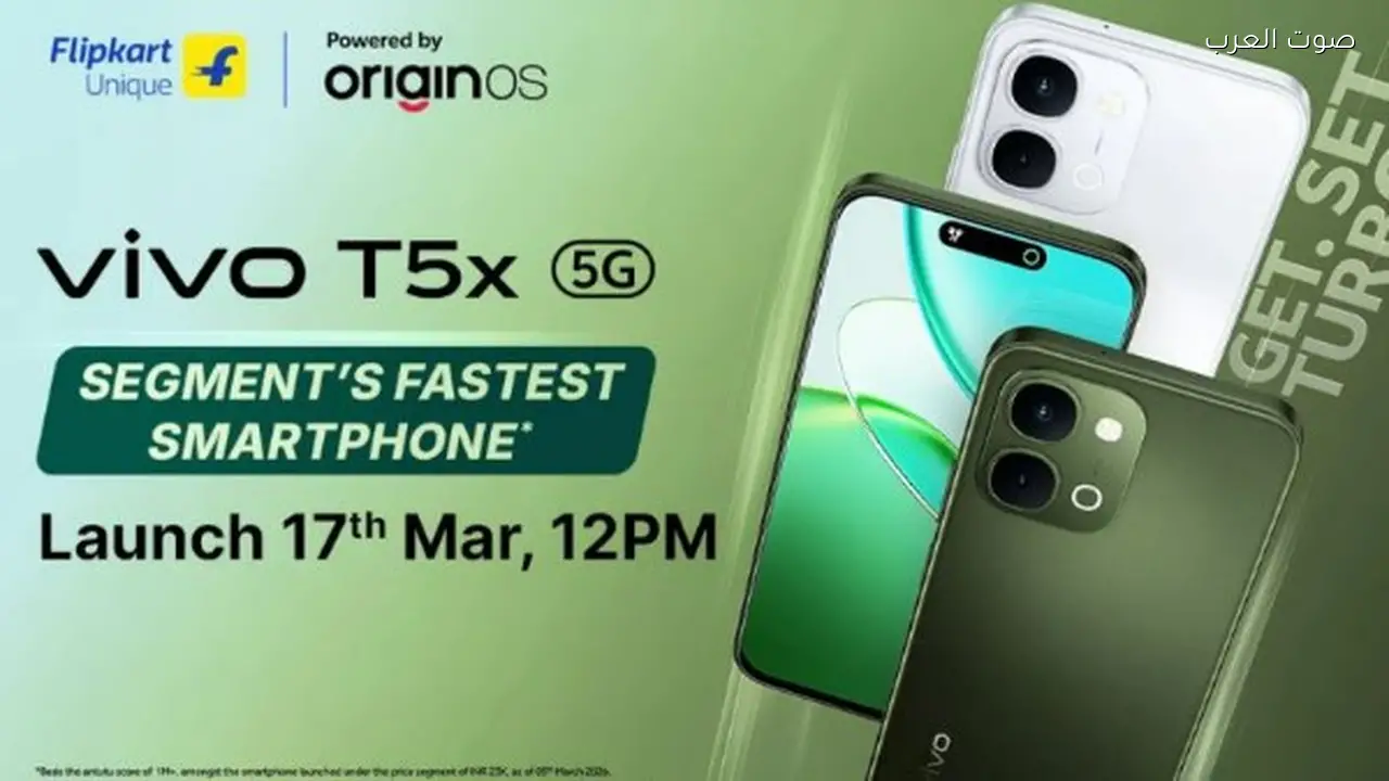 أفضل هاتف في 2026 يناسب الميزانية المحدودة