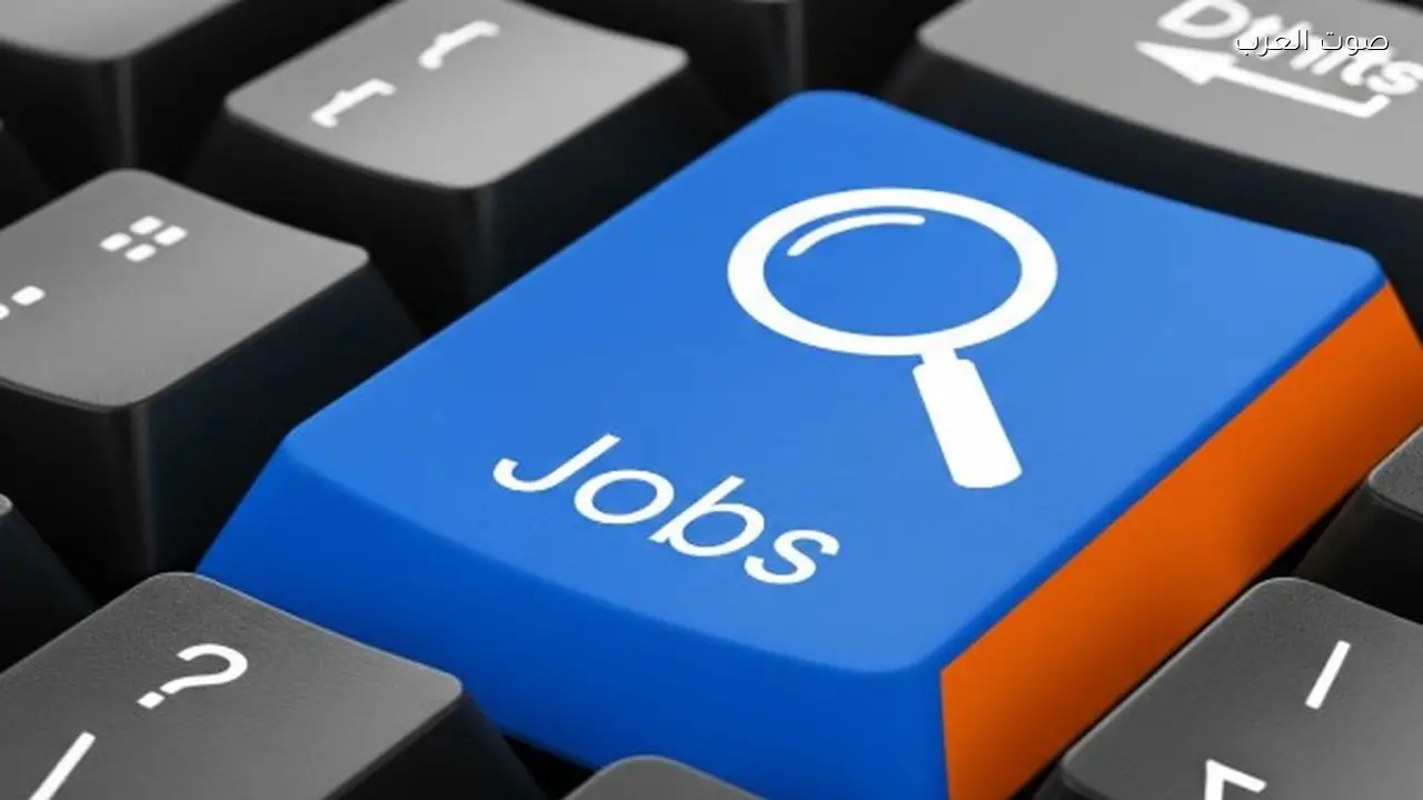 أكبر ملتقى توظيفي للخريجين يضم 70 شركة