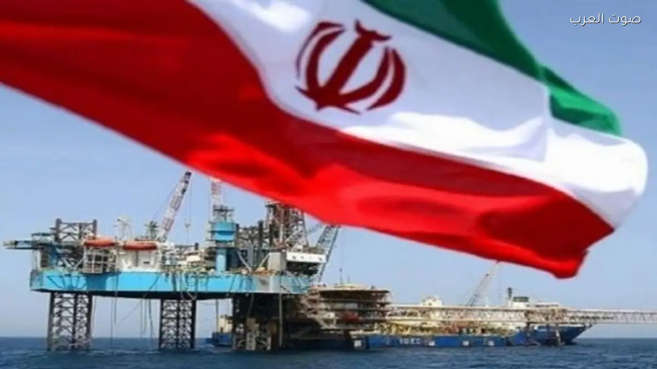 أمريكا تتيح بيع 140 مليون برميل من النفط الإيراني على السفن