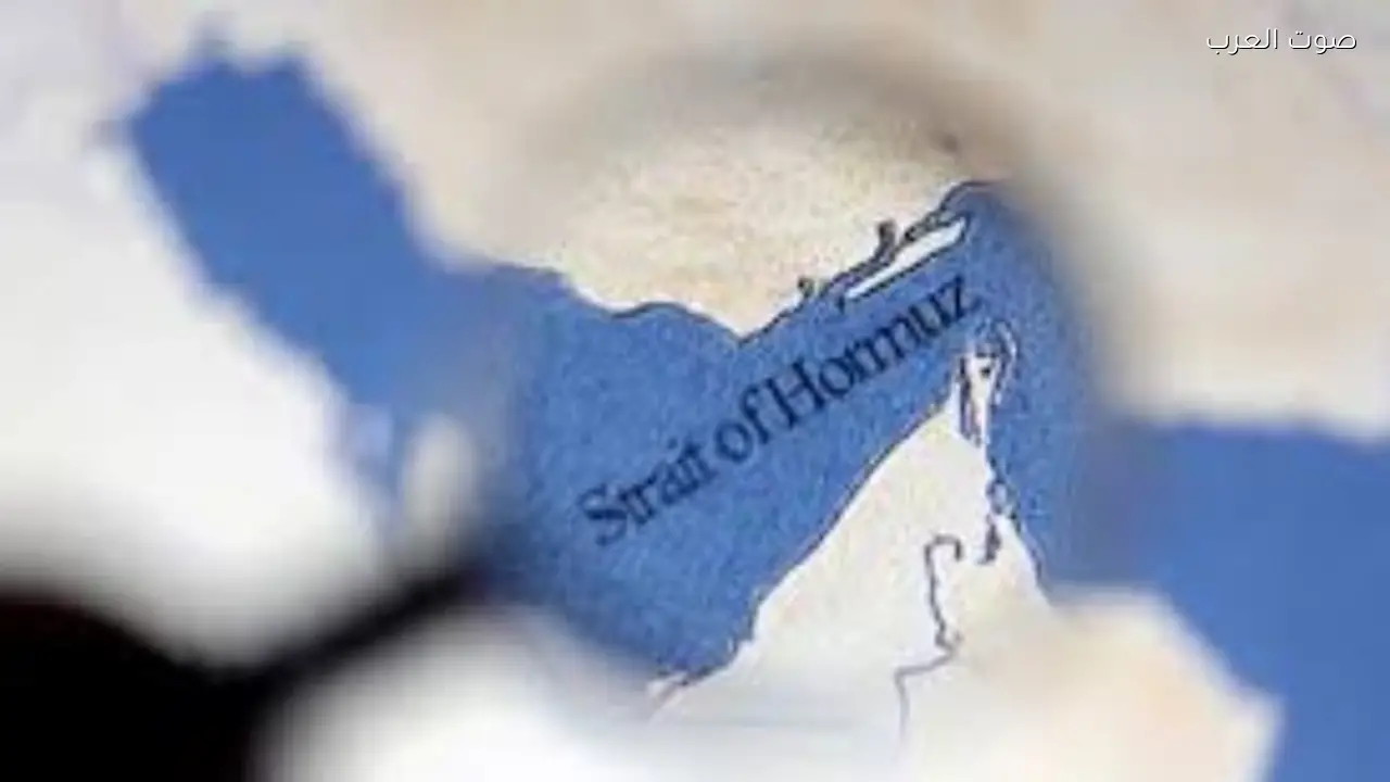 أمريكا تطلب من مجموعة السبع تأمين مضيق هرمز للتجارة العالمية