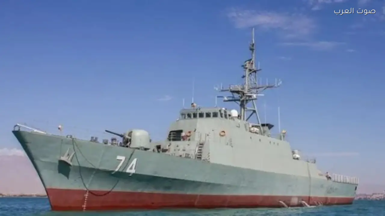 أمريكا تقصف الفرقاطة الإيرانية “دينا” في المياه الدولية مع 130 بحاراً على متنها