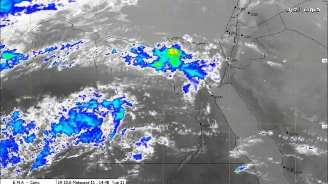 أمطار رعدية تضرب مصر حتى الخميس المقبل