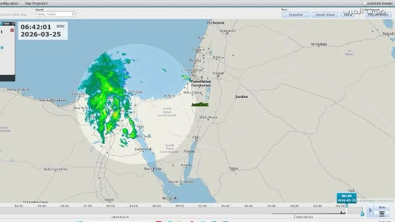 أمطار رعدية وثلوج في المحافظات والأرصاد تحذر من الطقس السيئ