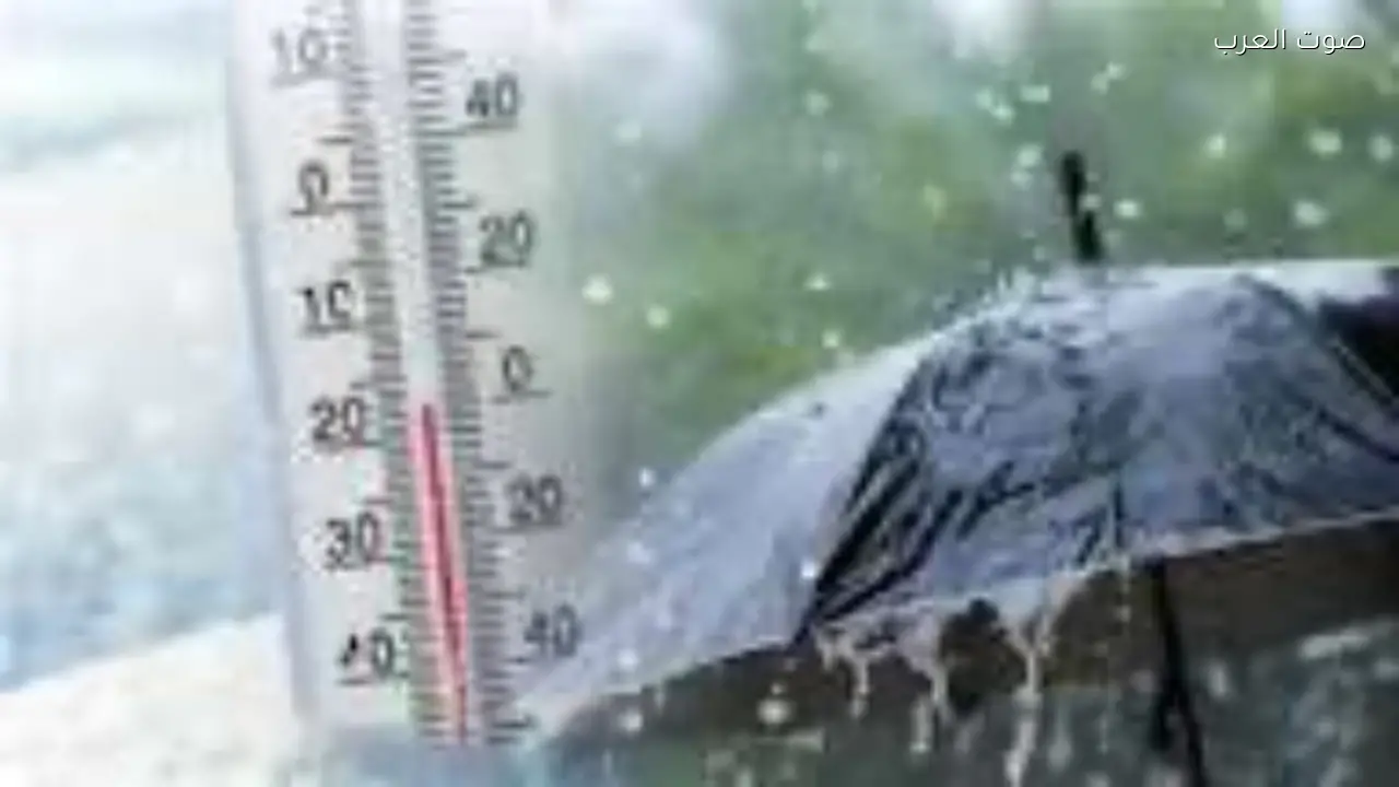 أمطار وأجواء متقلبة في طقس الأحد 1 مارس 2026