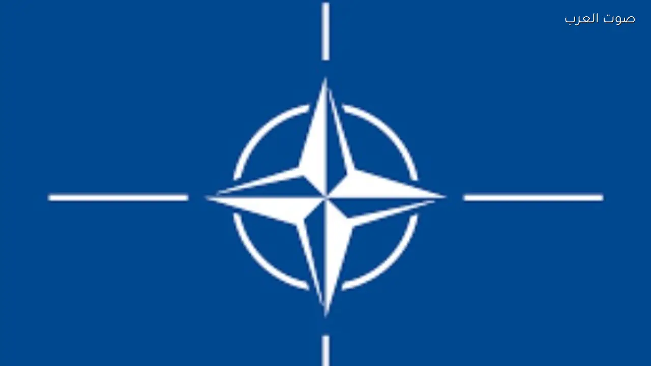 أمين عام الناتو: الحلف يدعم العمليات الأمريكية دون التورط في حرب إيران