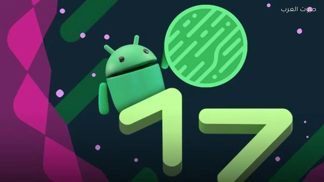 أندرويد 17 يوفر حماية تلقائية لشريحة SIM للمستخدمين