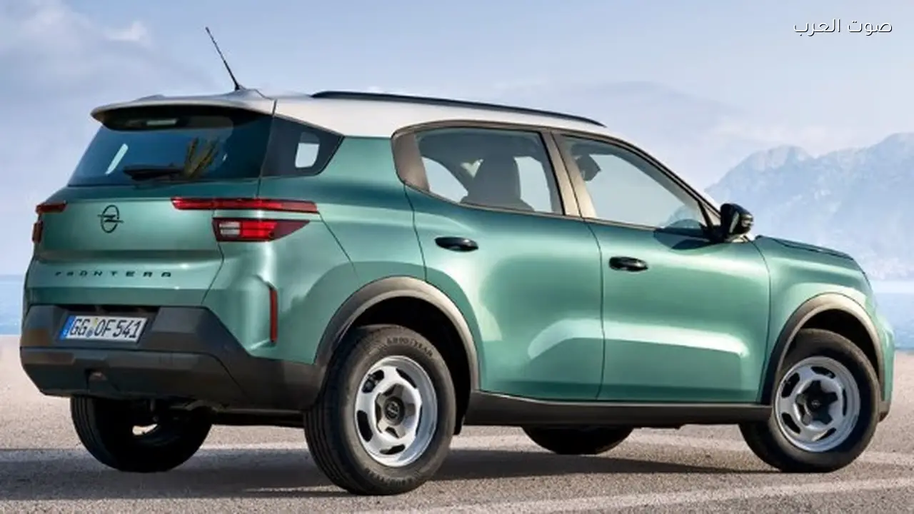 أوبل تكشف عن FRONTERA 2026 الرياضية وسعرها العالمي