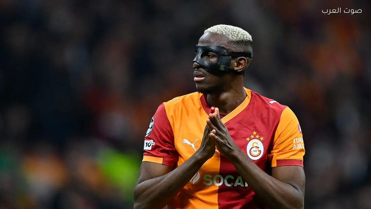 أوسيمين: غلطة سراي قادر على إلحاق الأذى بليفربول في أنفيلد بدوري الأبطال