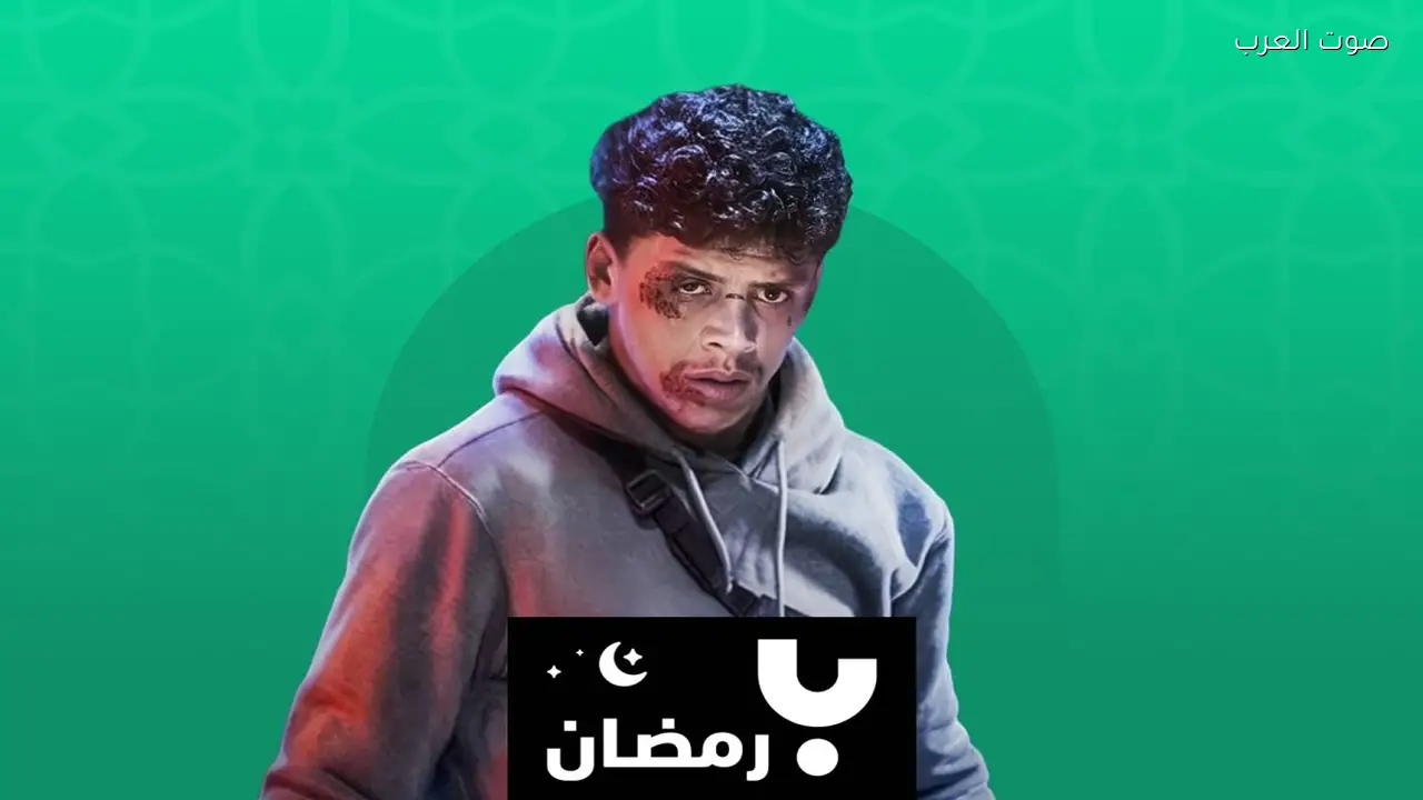 أول مسلسل تونسي يستعرض كواليس ثقافة الهيب هوب