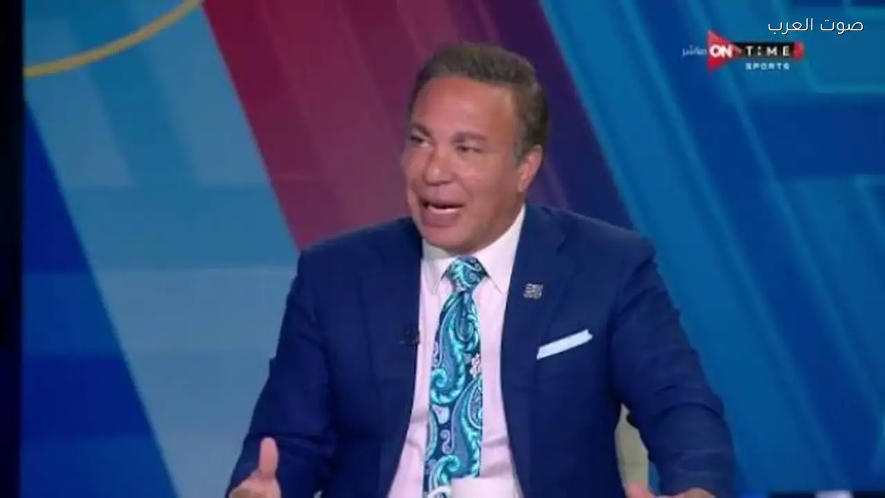 أيمن يونس: فوز الزمالك على بيراميدز يعزز موقفه في الدوري