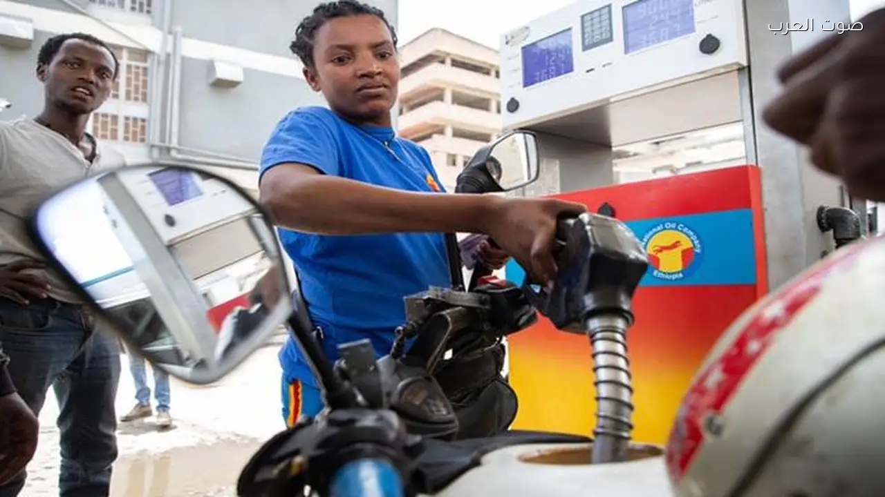 إثيوبيا تعلن عن زيادة أسعار الوقود للبنزين والديزل والكيروسين