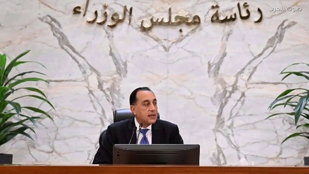 إجازة للموظفين غداً الخميس بسبب الطقس السيئ