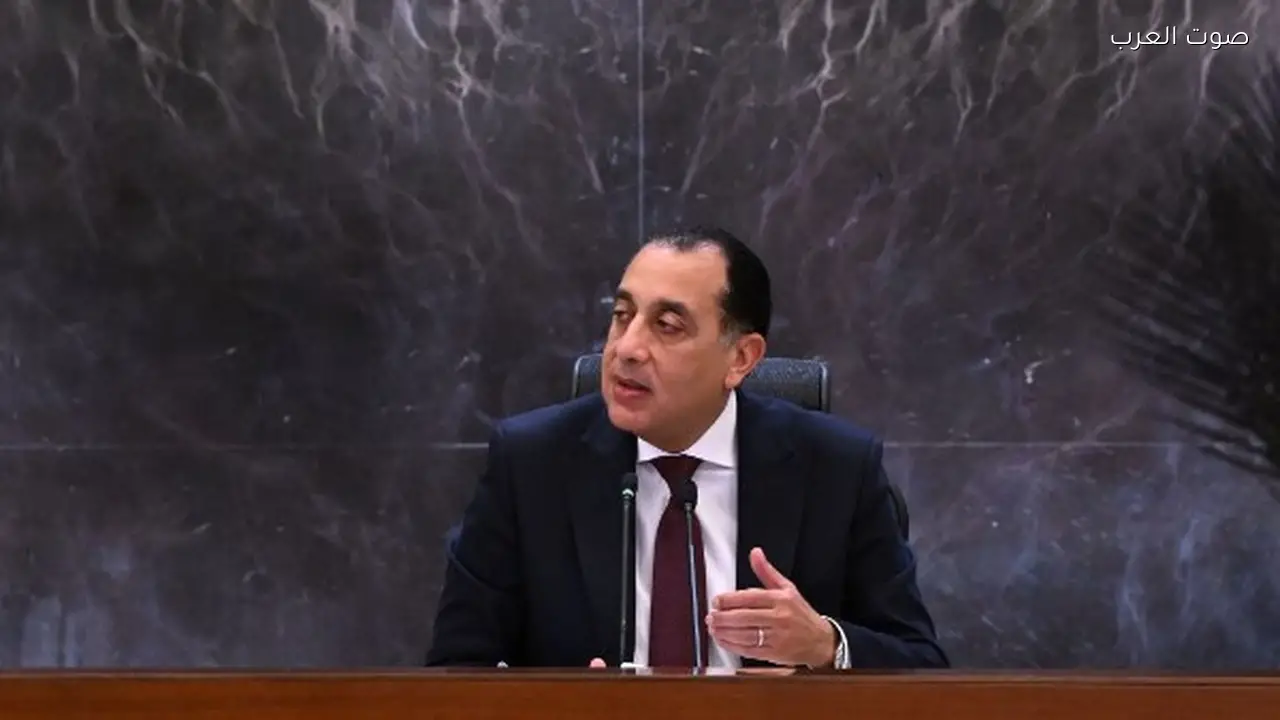 إجراءات جديدة للعمل عن بُعد لترشيد الطاقة بسبب الحرب في إيران