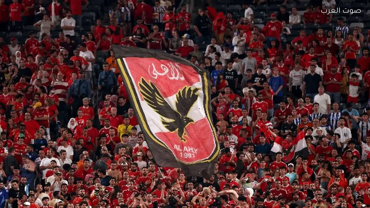 إحالة إداري فريق 2009 بالأهلي للتحقيق بعد أحداث مباراة زد