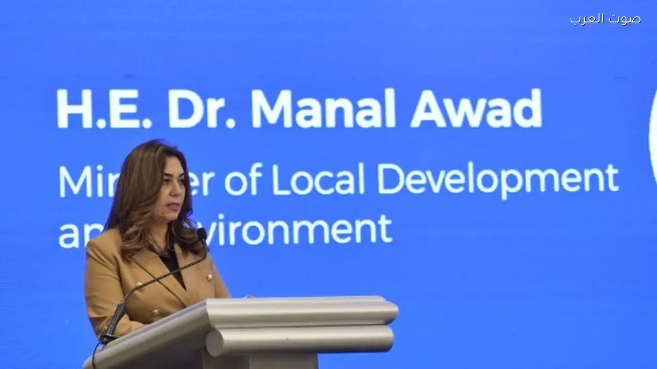 إستراتيجية مصر الجديدة لحماية التنوع البيئي تشمل 21 هدفًا