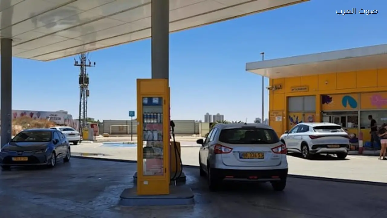 إسرائيل توقف خفض ضريبة الوقود بسبب تصاعد التوتر مع إيران