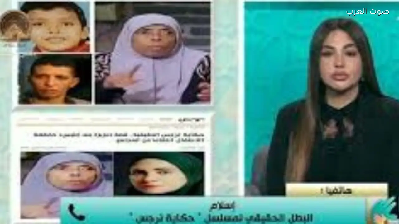 إسلام: حياتي مدمرة وأتمنى رؤية عائلتي الحقيقية