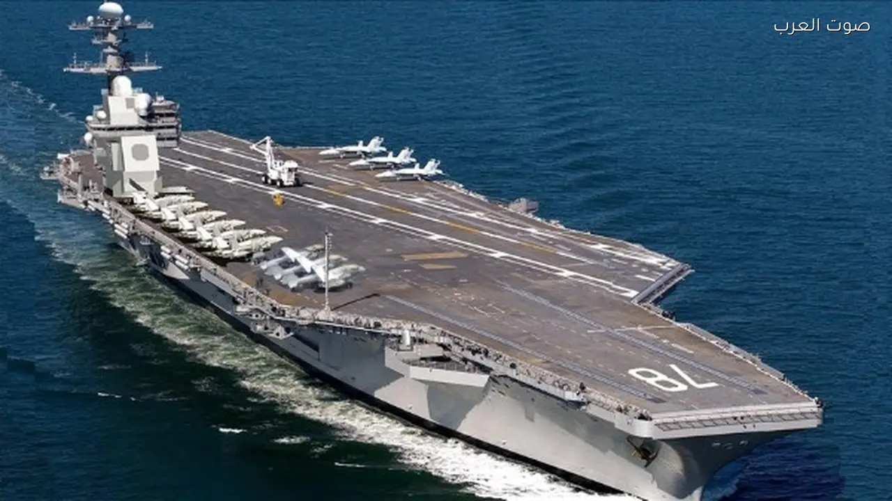 إصابة سفينة إيرانية قرب حاملة الطائرات أبراهام لينكولن