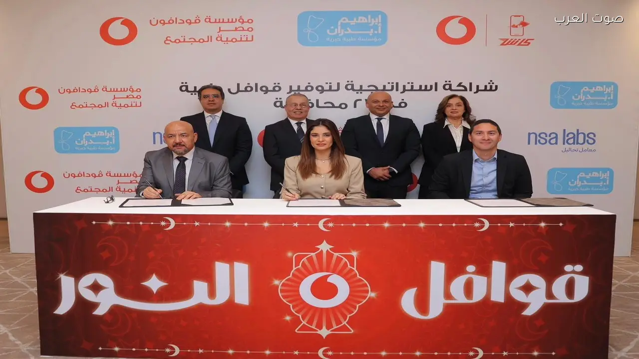 إطلاق حملة قوافل النور من ڤودافون مصر في 27 محافظة