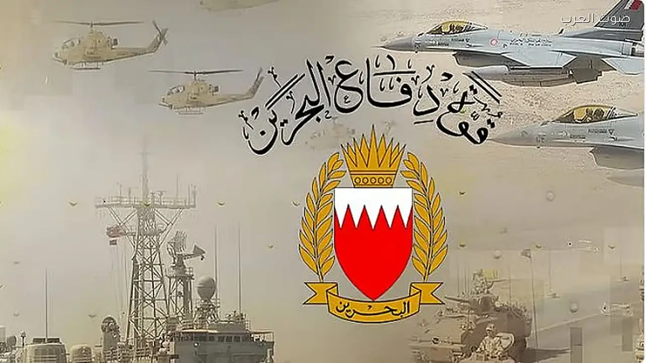 إطلاق صفارات الإنذار في البحرين لتنبيه المواطنين