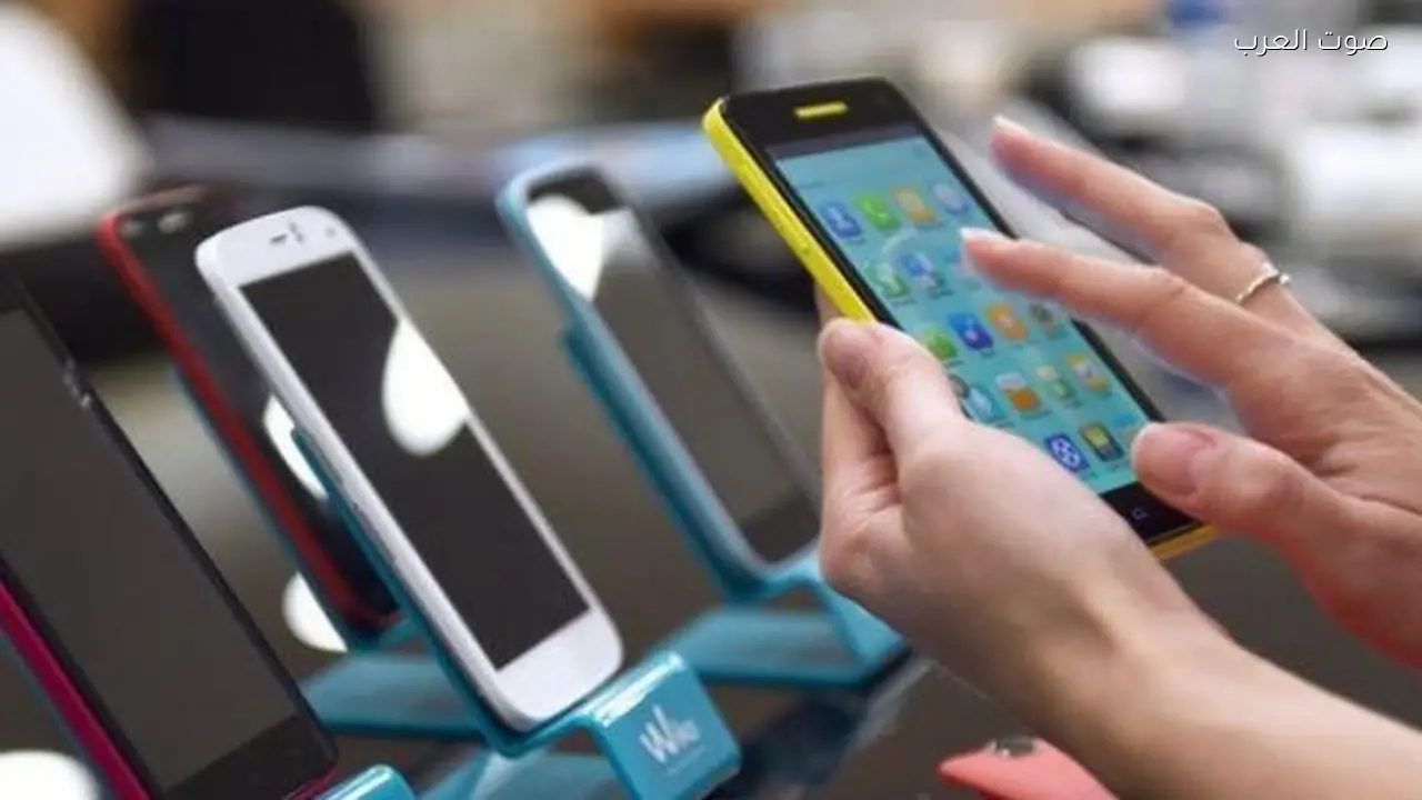 إعفاء كامل من الرسوم لفئات محددة في شعبة المحمول