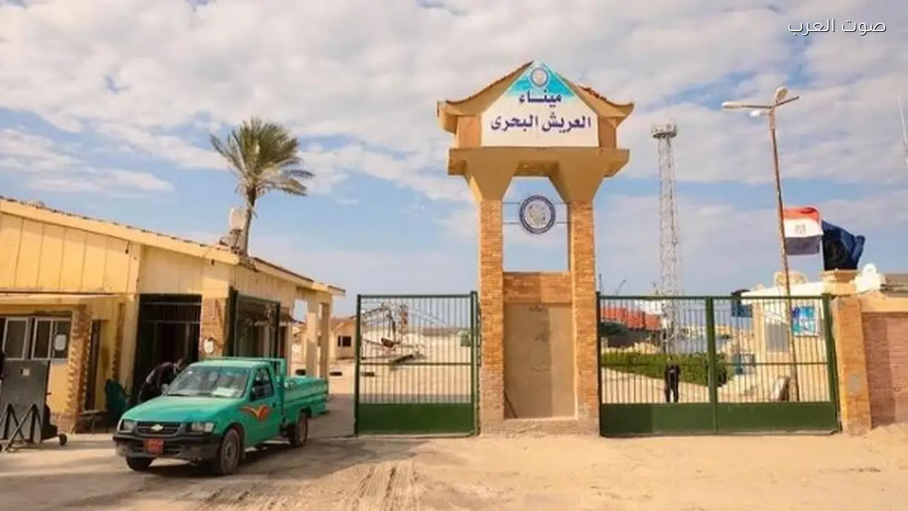 إغلاق ميناء العريش البحري نتيجة سوء الأحوال الجوية