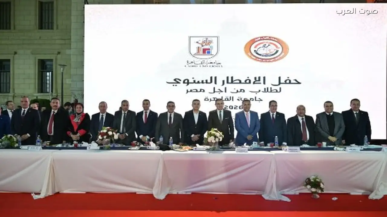 إفطار جماعي لطلاب “طلاب من أجل مصر” بالجامعات بحضور القيادات