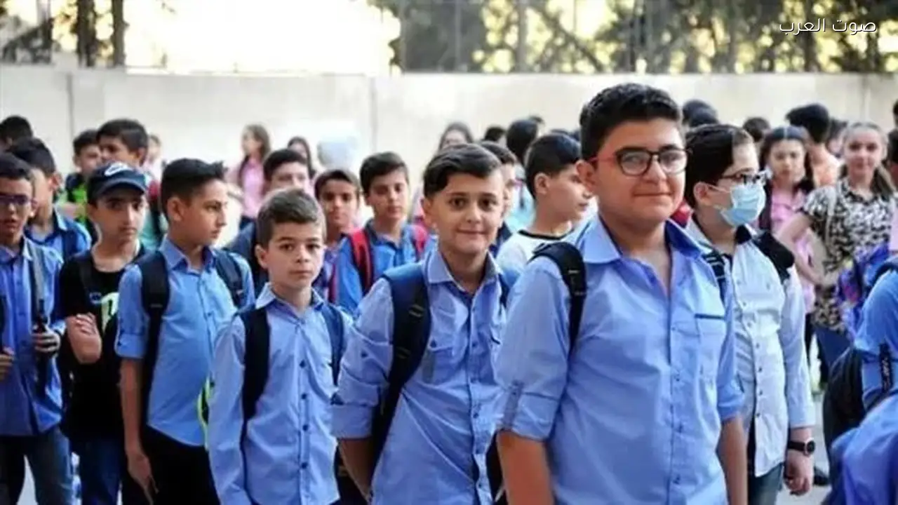 إلغاء مواعيد رمضان في المدارس مع بدء الدراسة غداً