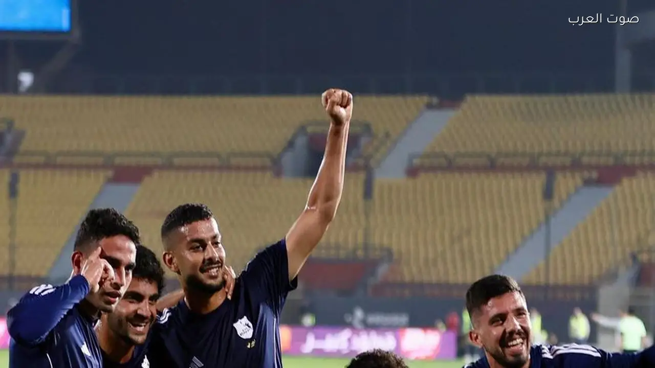 إنبي يستعد لمواجهة الزمالك بحماس اللاعبين قبل اللقاء المرتقب