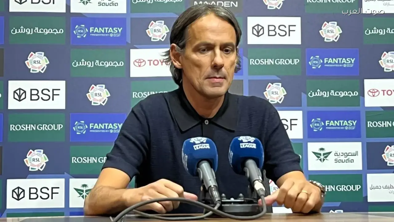 إنزاغي يناقش التحديات التي تواجه الهلال والنجمة قبل مباراة دوري روشن