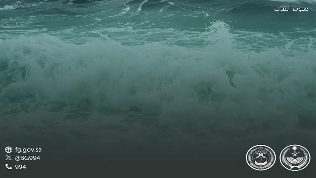 إنقاذ طفل من الغرق بالمدينة المنورة بواسطة حرس الحدود