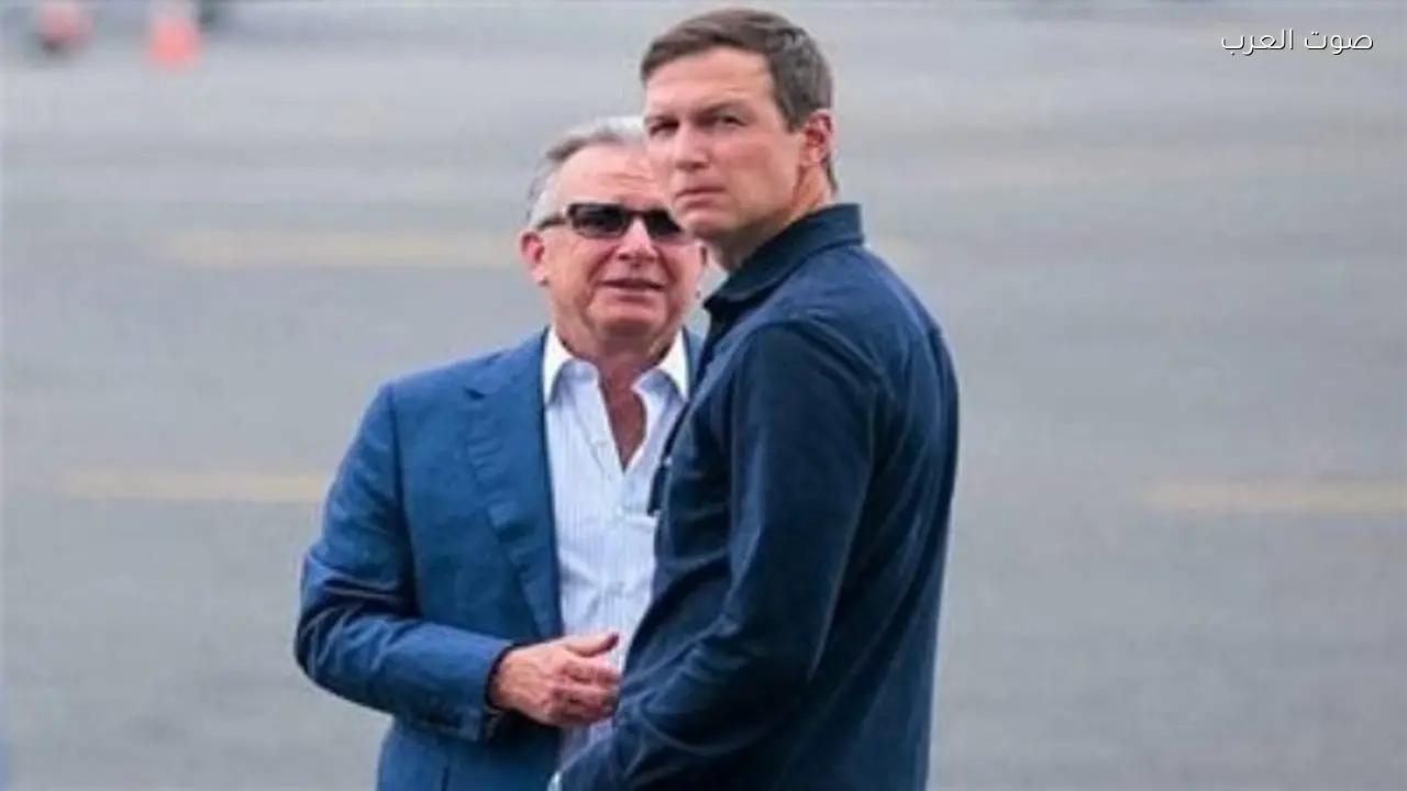 إيران ترفض ويتكوف وكوشنر وترحب بنائب ترامب في مفاوضات إنهاء الحرب