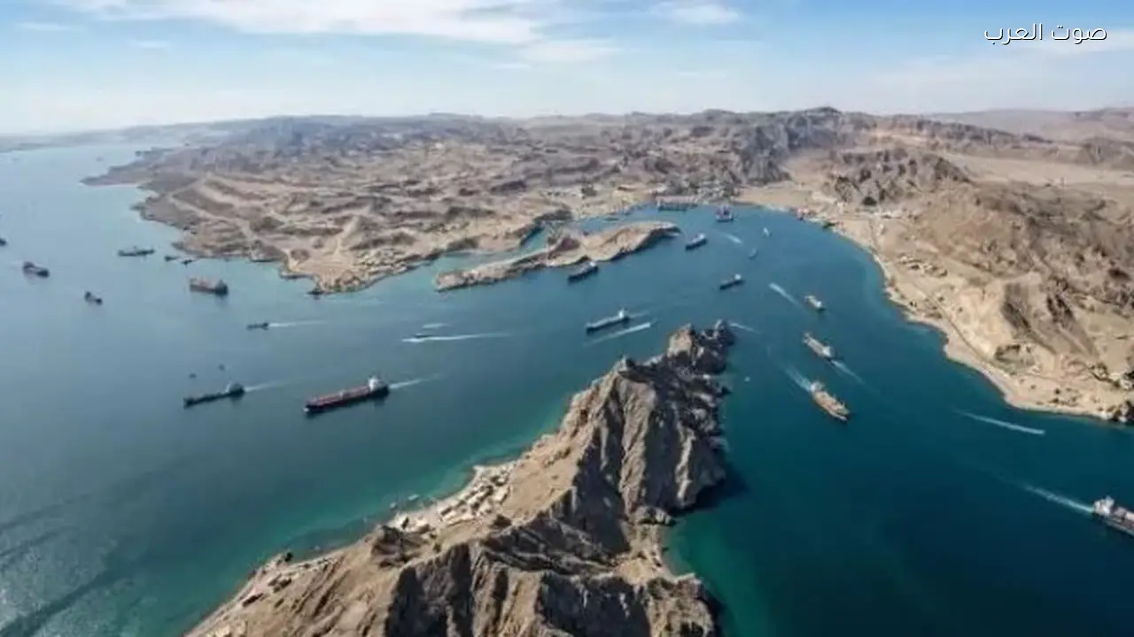 إيران تفرض مساراً جديداً لعبور السفن في مضيق هرمز