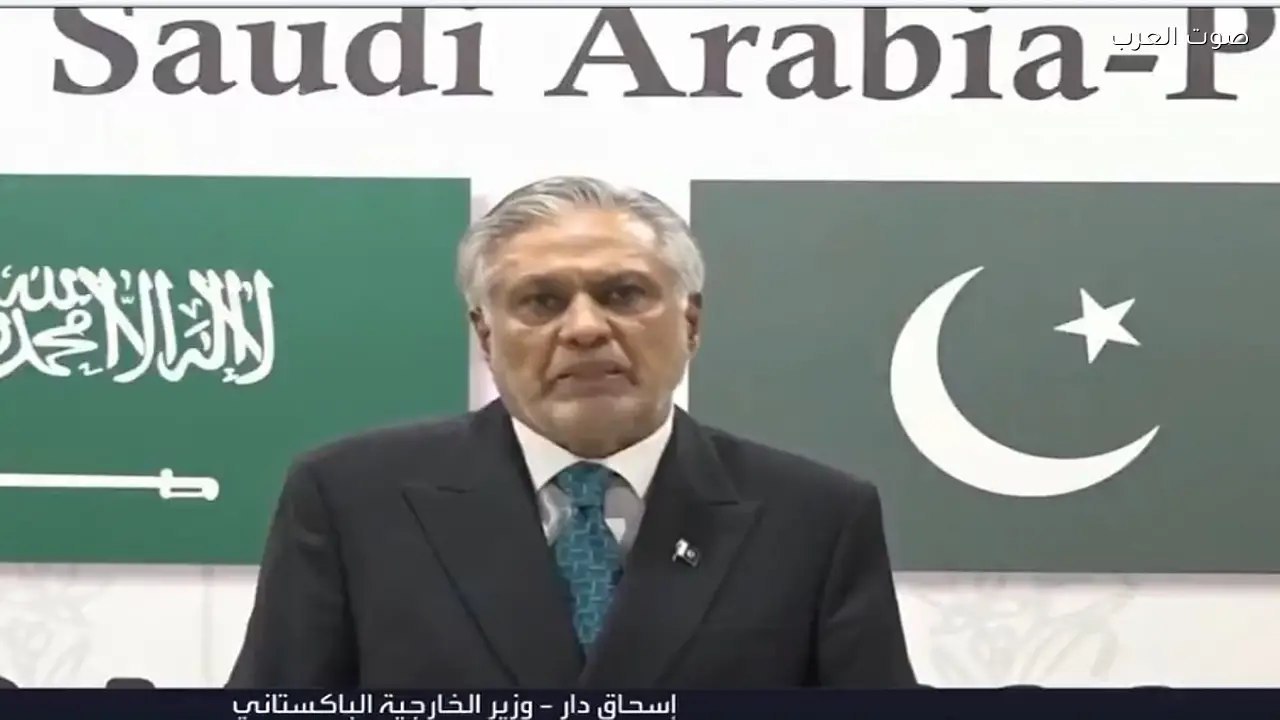 إيران وأمريكا تثقان في إسلام أباد لتسهيل المحادثات حسب وزير الخارجية الباكستاني