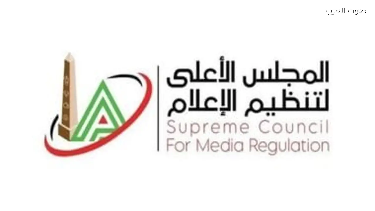 إيقاف المذيعة فرح على شهر وتغريم قناة الزمالك 100 ألف جنيه