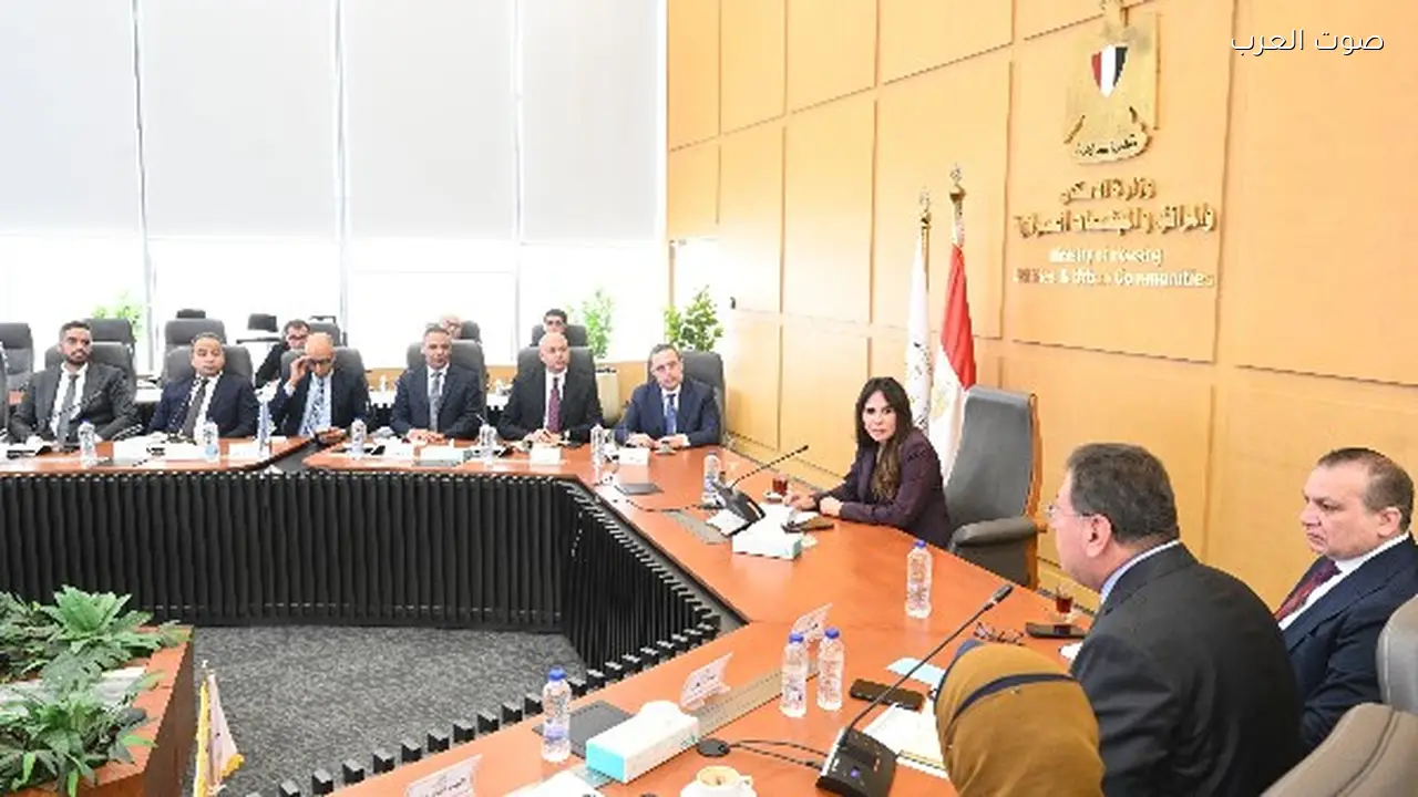 اجتماع موسع بين وزيرة الإسكان وغرفة التطوير العقاري لتعزيز التعاون