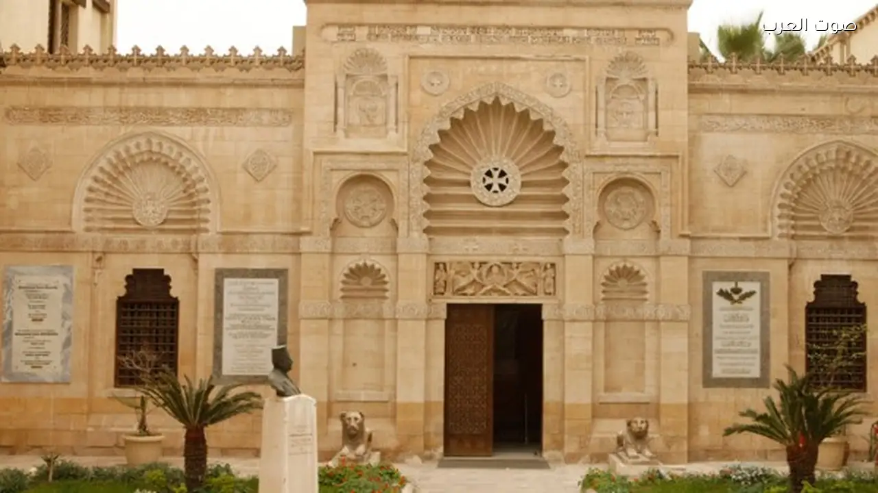 احتفالية بمرور 116 عاماً على افتتاح المتحف القبطي