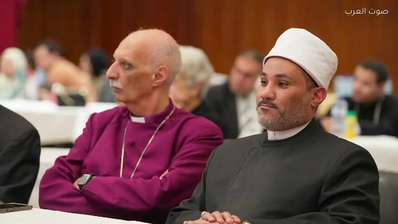 احتفالية ختام مشروع فض النزاعات وبناء السلام في المركز المسيحي الإسلامي