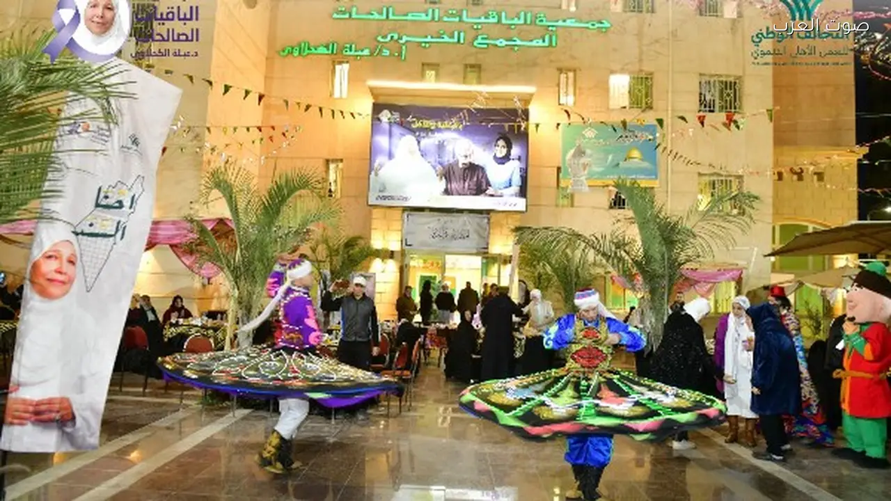 احتفالية رمضانية فنية لمرضى الزهايمر وكبار السن في «الباقيات الصالحات»