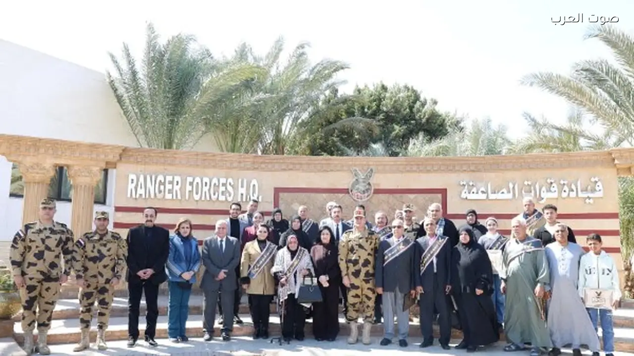 احتفالية لقوات الصاعقة لتكريم أسر الشهداء