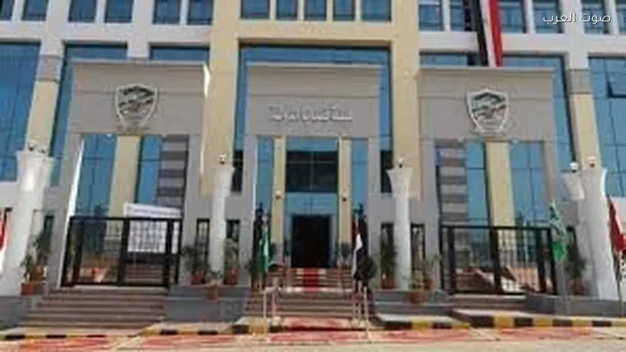 اختصاصات هيئة قضايا الدولة في الدفاع عن شرعية الحكم والإدارة