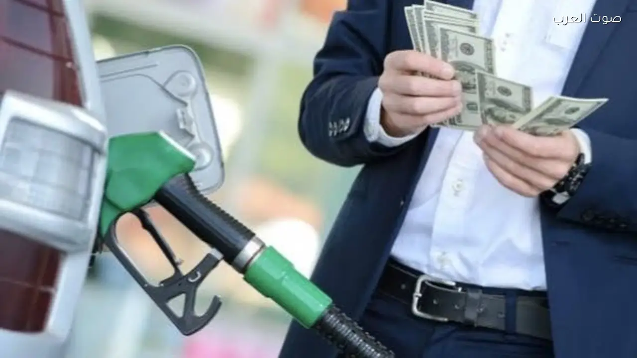 ارتفاع أسعار الوقود في الولايات المتحدة بنسبة 14% خلال أسبوع
